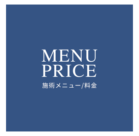 half_bnr_menu_price