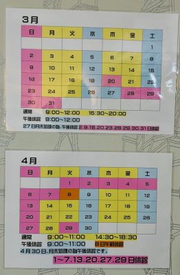 image1.jpeg