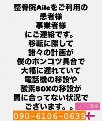image0.jpeg